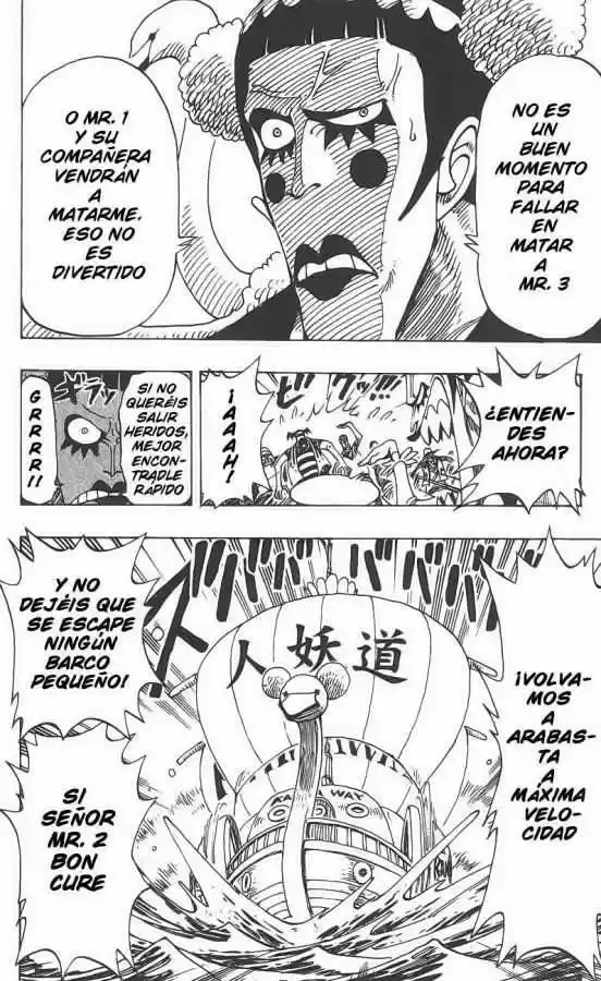 One Piece (1997) - Capítulo 154 - Página 19 - LectorTMOo