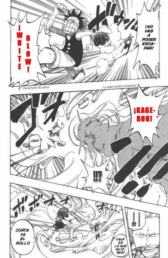 One Piece (1997) - Capítulo 158 - Página 18 - LectorTMOo