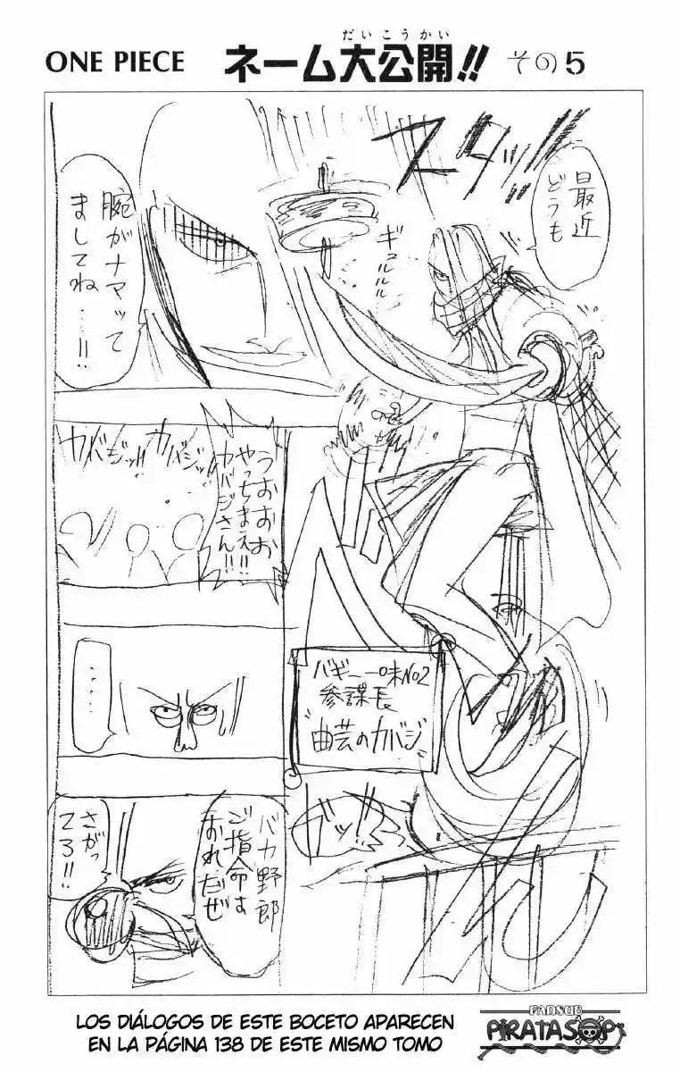 One Piece (1997) - Capítulo 16 - Página 18 - LectorTMOo