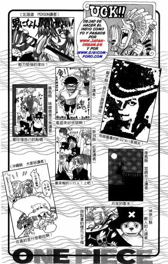 One Piece (1997) - Capítulo 162 - Página 19 - LectorTMOo