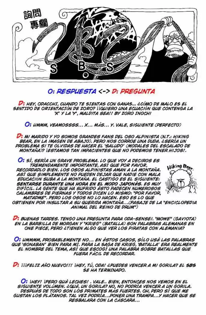 One Piece (1997) - Capítulo 163 - Página 18 - LectorTMOo