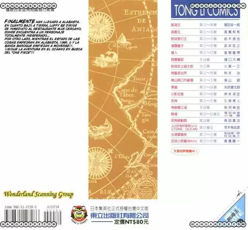 One Piece (1997) - Capítulo 166 - Página 21 - LectorTMOo