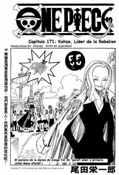 One Piece (1997) - Capítulo 171 - Página 1 - LectorTMOo
