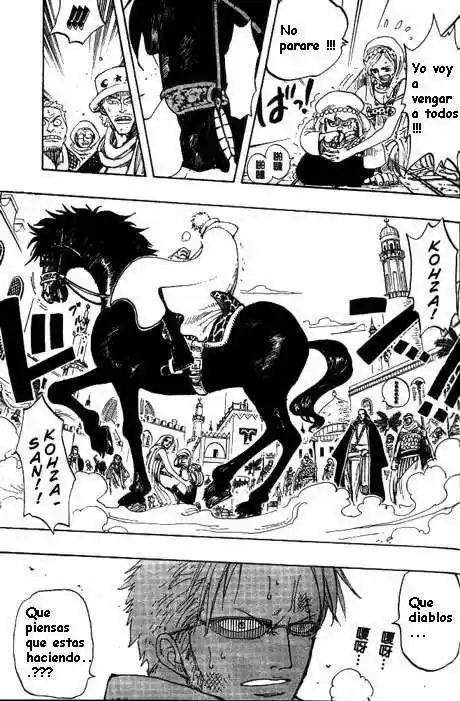 One Piece (1997) - Capítulo 171 - Página 13 - LectorTMOo