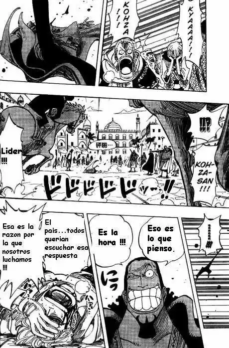 One Piece (1997) - Capítulo 171 - Página 16 - LectorTMOo