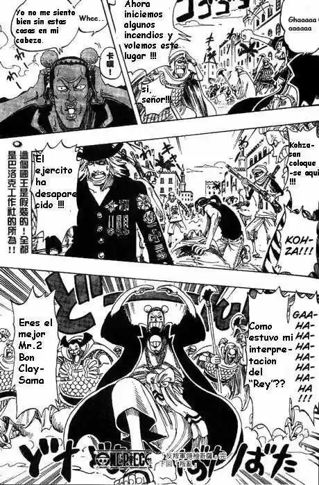 One Piece (1997) - Capítulo 171 - Página 19 - LectorTMOo