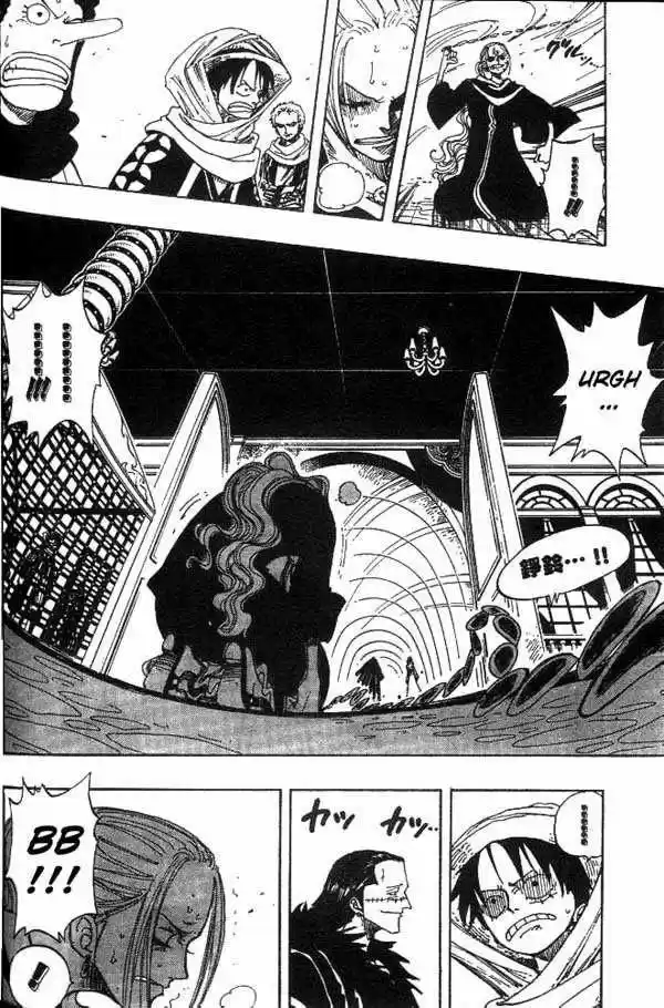 One Piece (1997) - Capítulo 173 - Página 12 - LectorTMOo