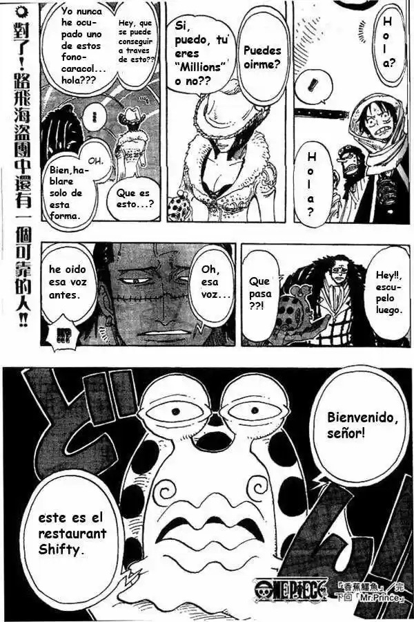 One Piece (1997) - Capítulo 173 - Página 19 - LectorTMOo