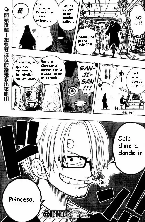 One Piece (1997) - Capítulo 174 - Página 19 - LectorTMOo