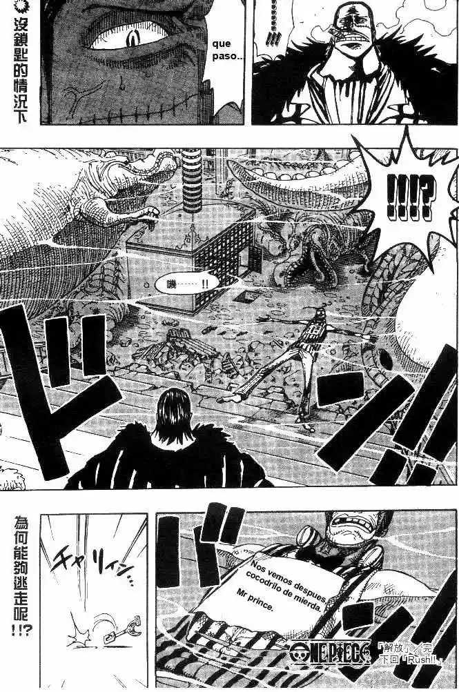One Piece (1997) - Capítulo 175 - Página 17 - LectorTMOo