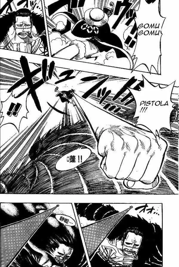 One Piece (1997) - Capítulo 177 - Página 12 - LectorTMOo