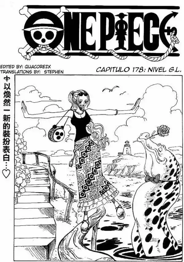 One Piece (1997) - Capítulo 178 - Página 1 - LectorTMOo