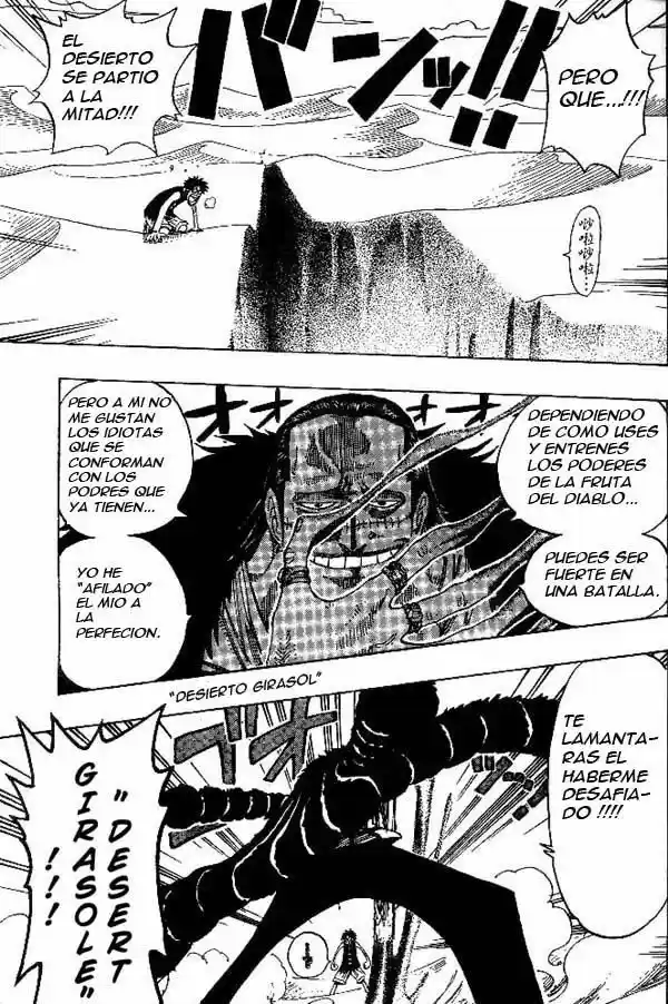 One Piece (1997) - Capítulo 178 - Página 5 - LectorTMOo