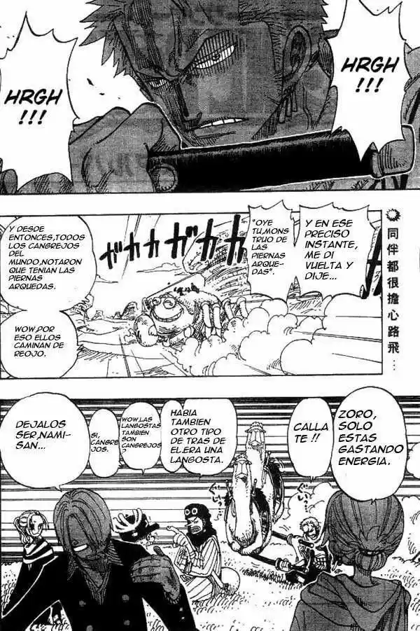 One Piece (1997) - Capítulo 179 - Página 2 - LectorTMOo
