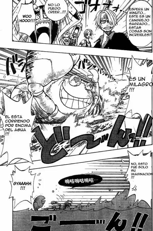 One Piece (1997) - Capítulo 180 - Página 13 - LectorTMOo