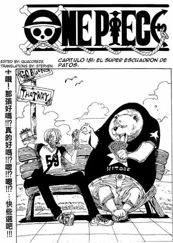 One Piece (1997) - Capítulo 181 - Página 1 - LectorTMOo