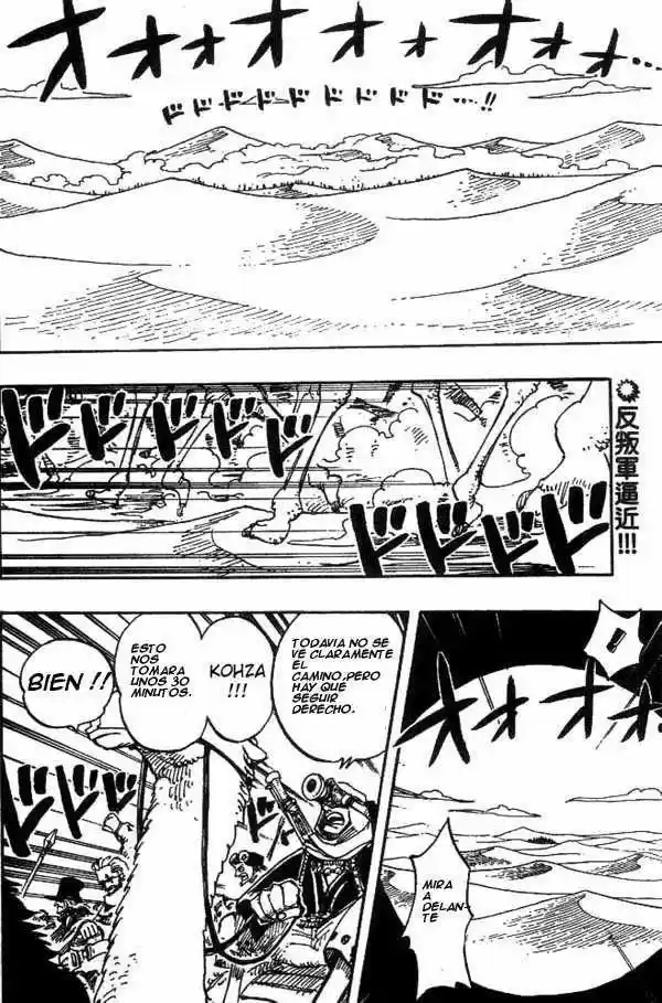 One Piece (1997) - Capítulo 181 - Página 2 - LectorTMOo