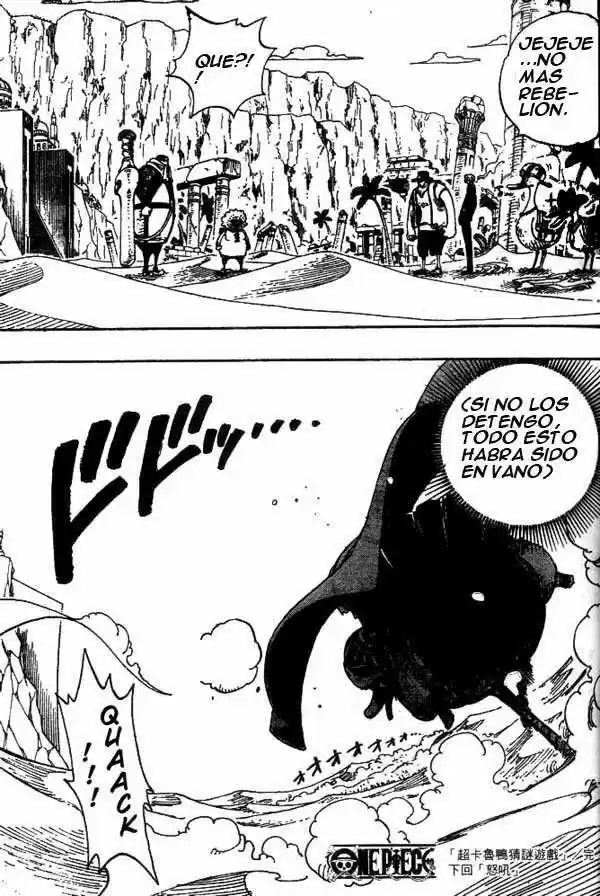 One Piece (1997) - Capítulo 181 - Página 17 - LectorTMOo