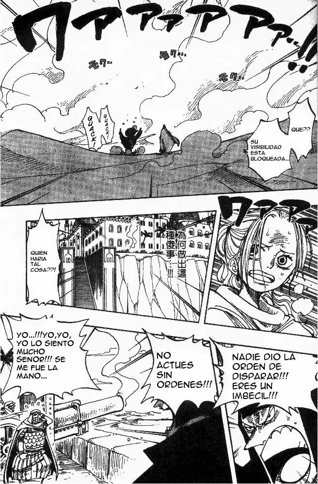 One Piece (1997) - Capítulo 182 - Página 7 - LectorTMOo