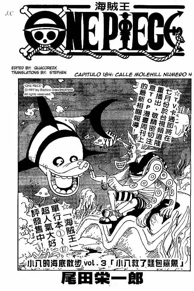 One Piece (1997) - Capítulo 184 - Página 1 - LectorTMOo