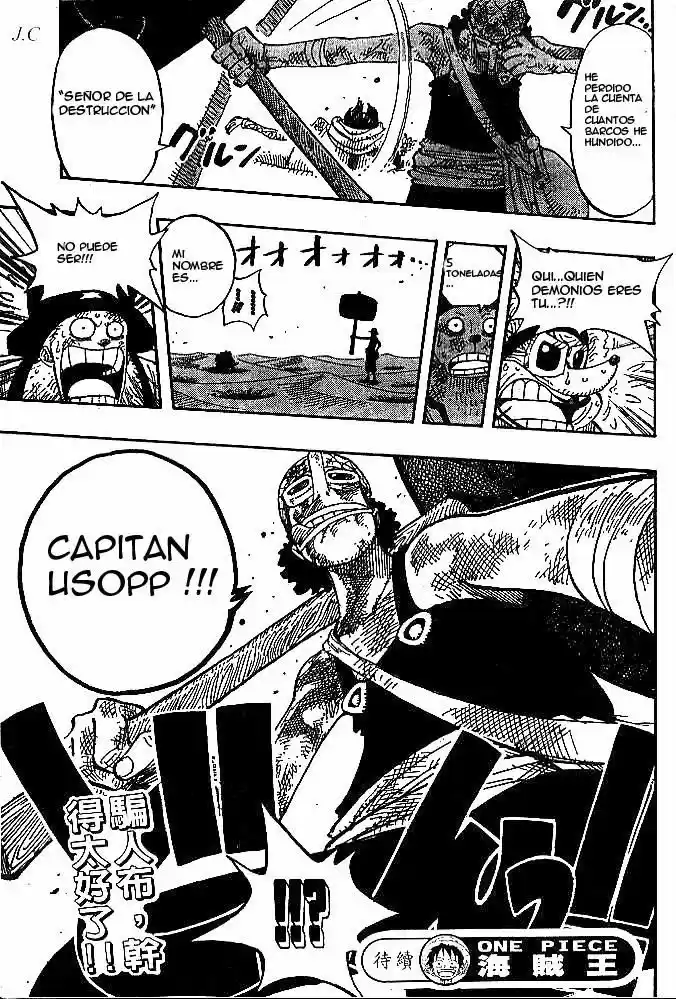 One Piece (1997) - Capítulo 184 - Página 19 - LectorTMOo
