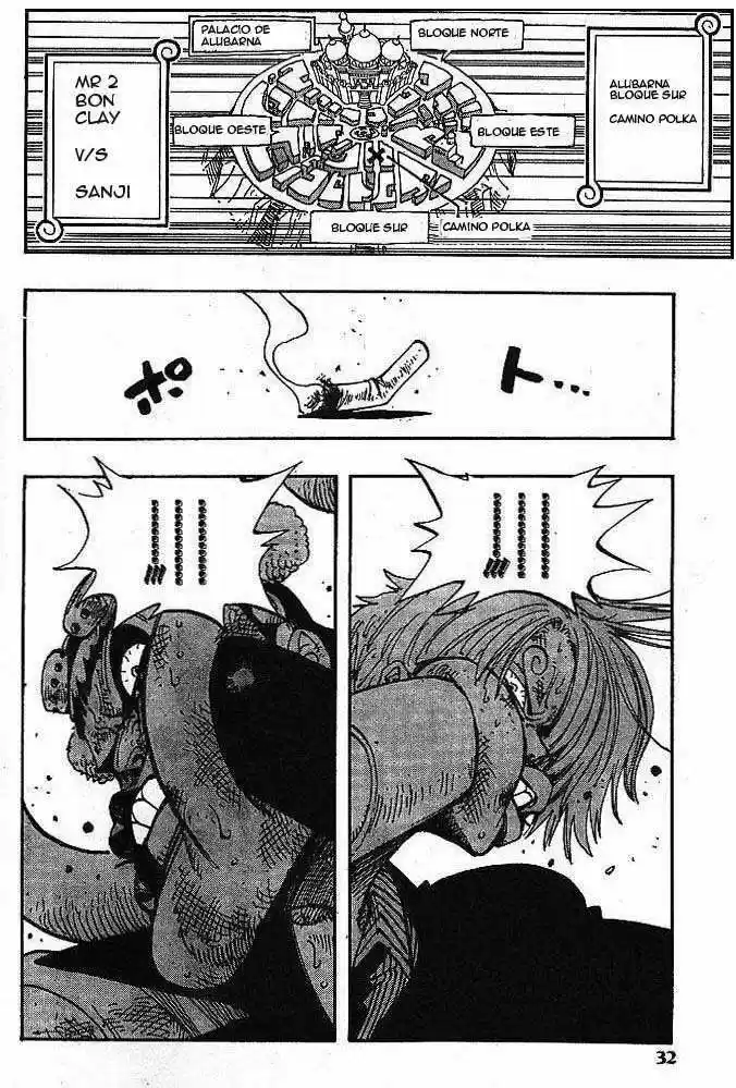One Piece (1997) - Capítulo 187 - Página 6 - LectorTMOo