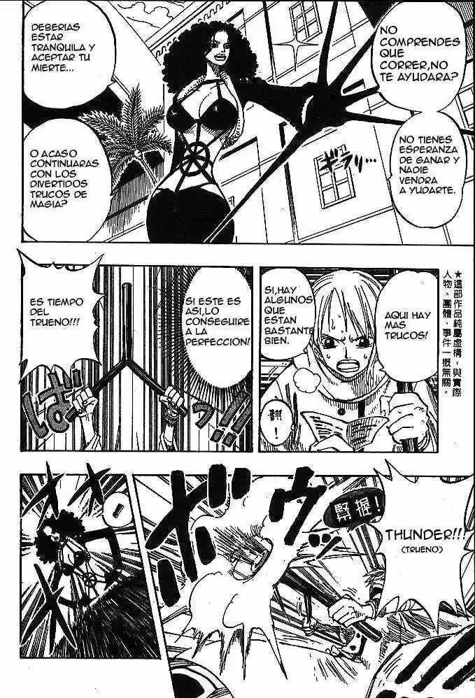 One Piece (1997) - Capítulo 191 - Página 4 - LectorTMOo