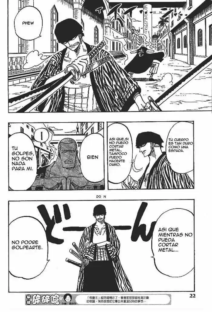 One Piece (1997) - Capítulo 193 - Página 17 - LectorTMOo