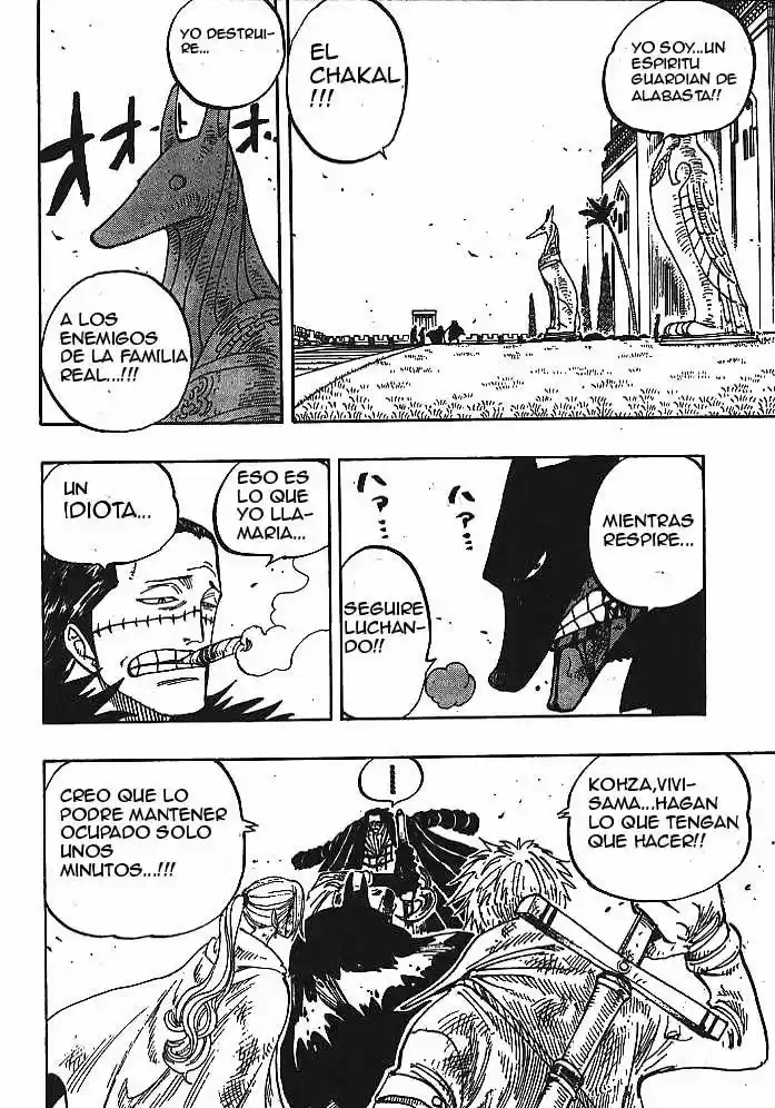 One Piece (1997) - Capítulo 197 - Página 12 - LectorTMOo