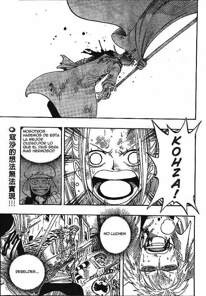 One Piece (1997) - Capítulo 198 - Página 2 - LectorTMOo