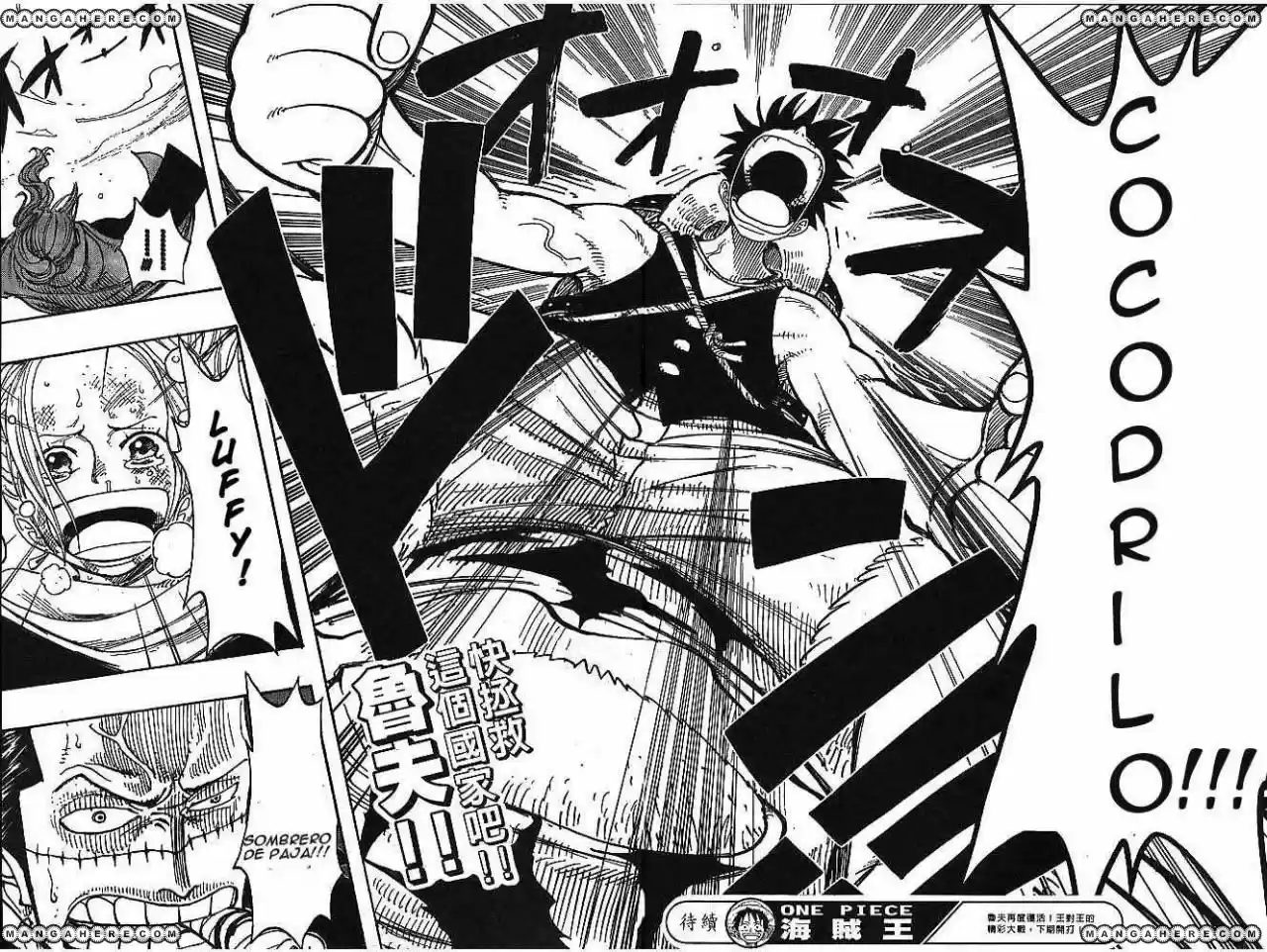 One Piece (1997) - Capítulo 198 - Página 16 - LectorTMOo