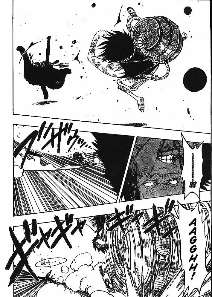 One Piece (1997) - Capítulo 199 - Página 13 - LectorTMOo