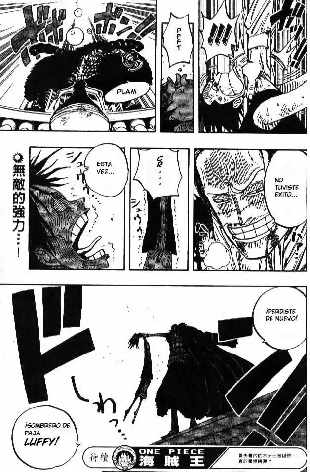 One Piece (1997) - Capítulo 201 - Página 18 - LectorTMOo