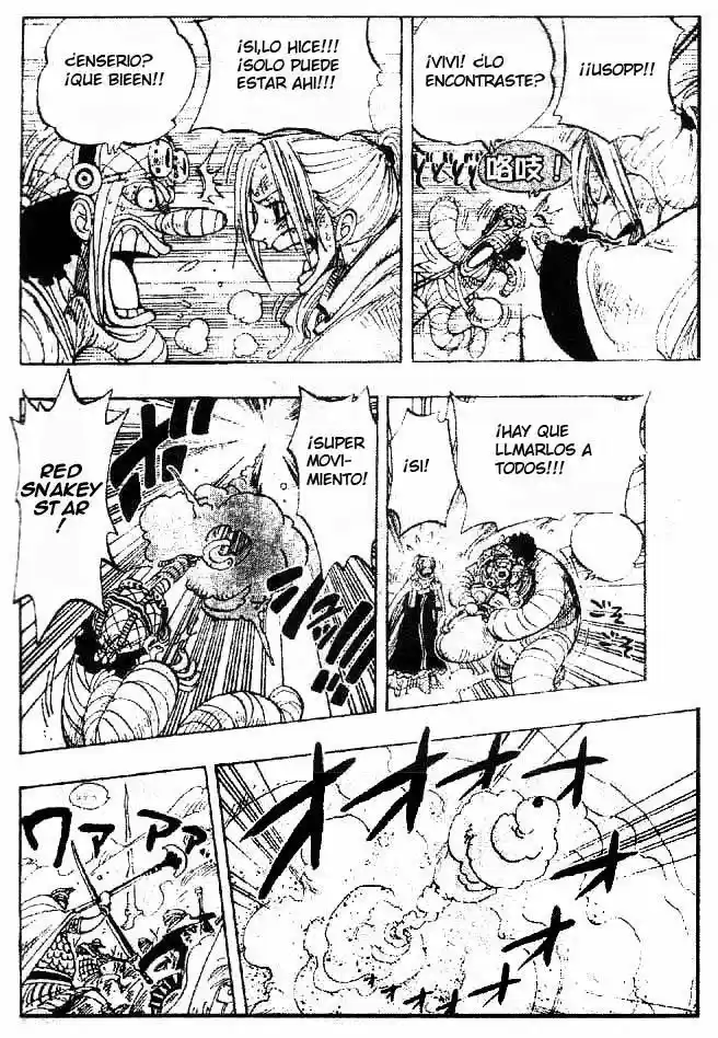 One Piece (1997) - Capítulo 203 - Página 16 - LectorTMOo