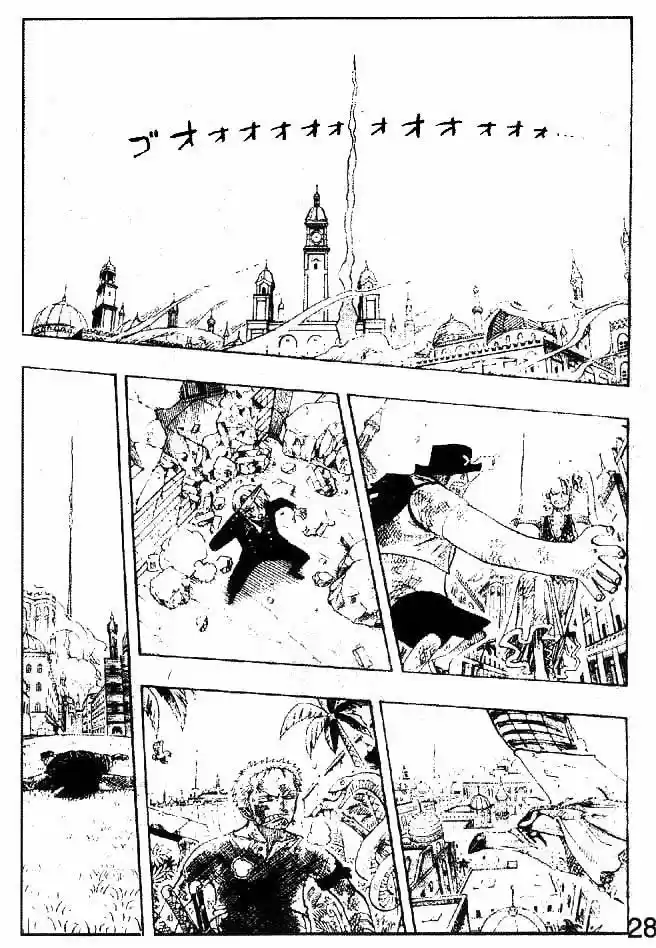 One Piece (1997) - Capítulo 203 - Página 17 - LectorTMOo