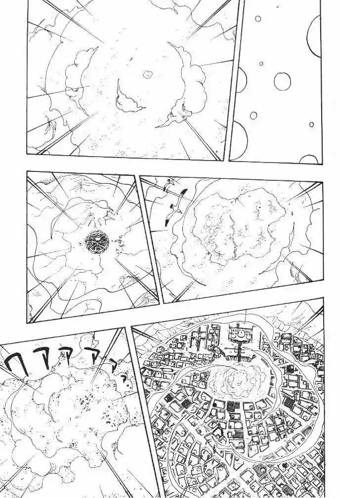 One Piece (1997) - Capítulo 210 - Página 9 - LectorTMOo