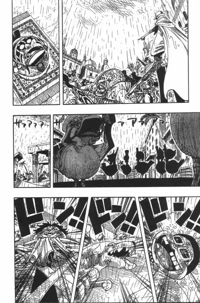 One Piece (1997) - Capítulo 211 - Página 14 - LectorTMOo
