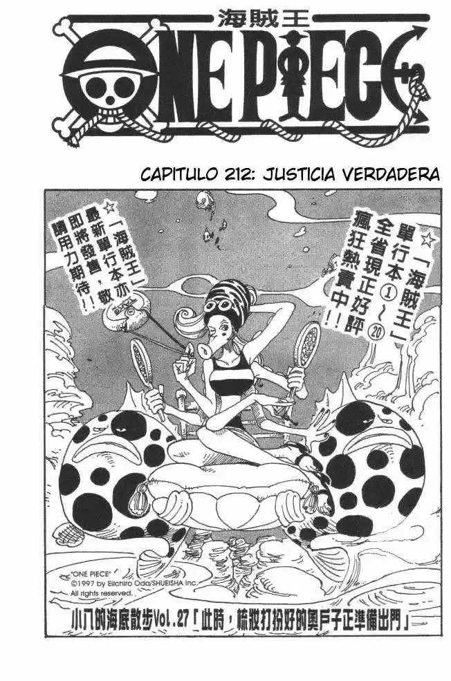 One Piece (1997) - Capítulo 212 - Página 1 - LectorTMOo
