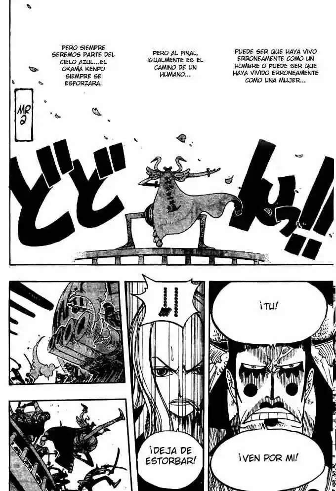 One Piece (1997) - Capítulo 215 - Página 18 - LectorTMOo