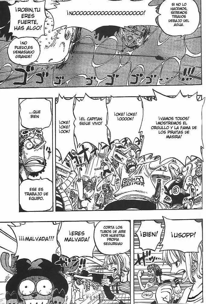 One Piece (1997) - Capítulo 221 - Página 4 - LectorTMOo