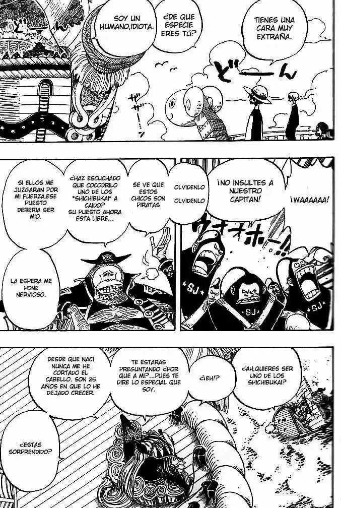 One Piece (1997) - Capítulo 226 - Página 12 - LectorTMOo