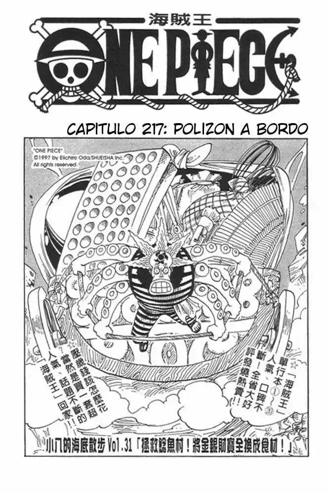 One Piece (1997) - Capítulo 239 - Página 1 - LectorTMOo