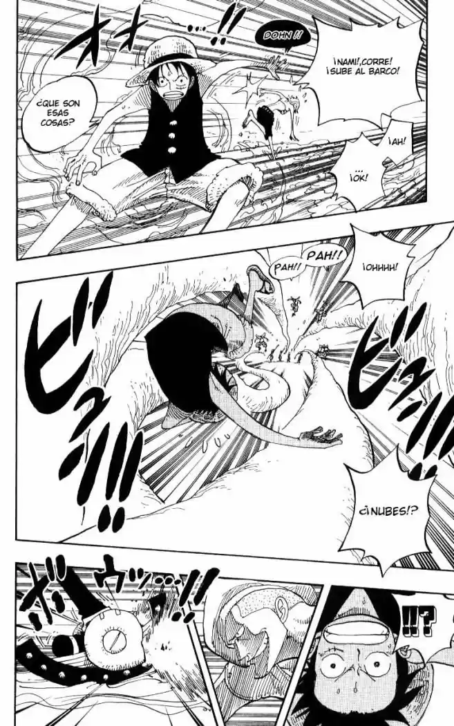 One Piece (1997) - Capítulo 242 - Página 12 - LectorTMOo