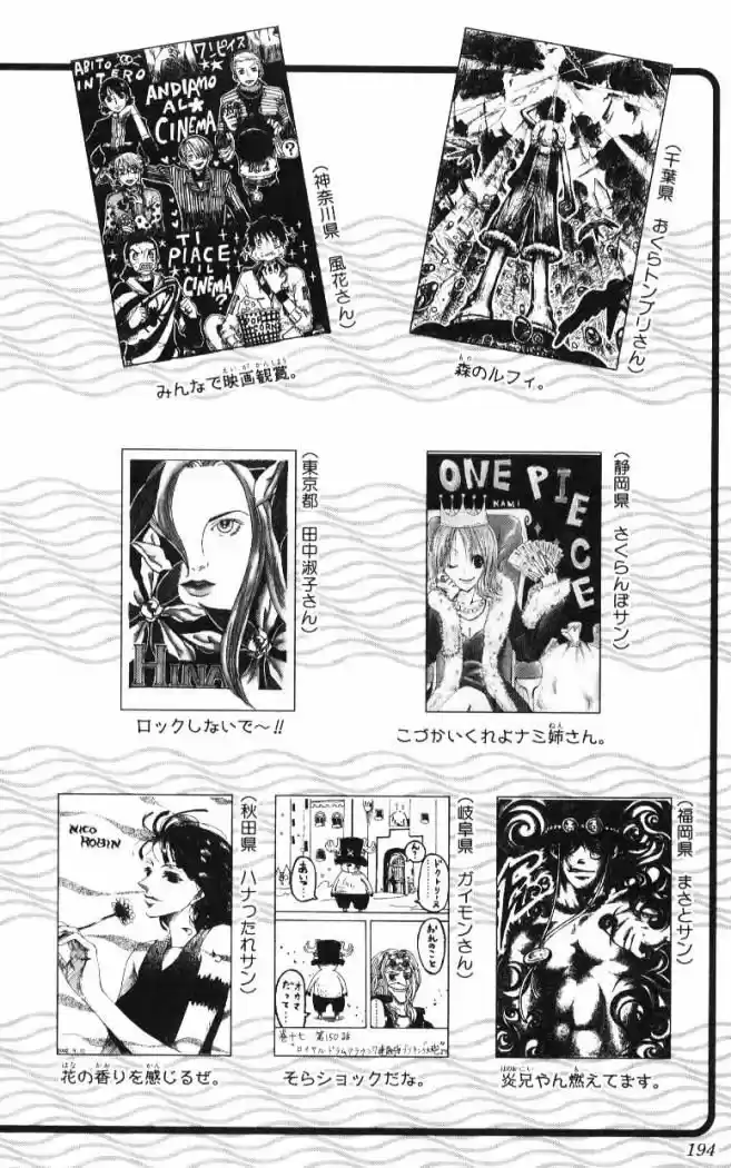 One Piece (1997) - Capítulo 246 - Página 22 - LectorTMOo
