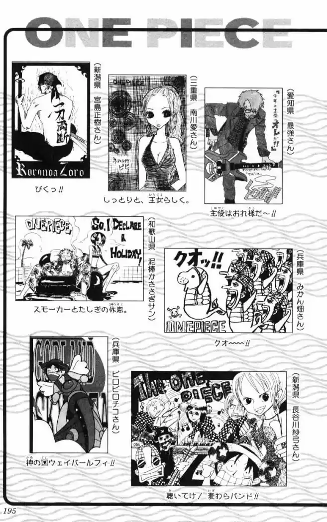 One Piece (1997) - Capítulo 246 - Página 23 - LectorTMOo