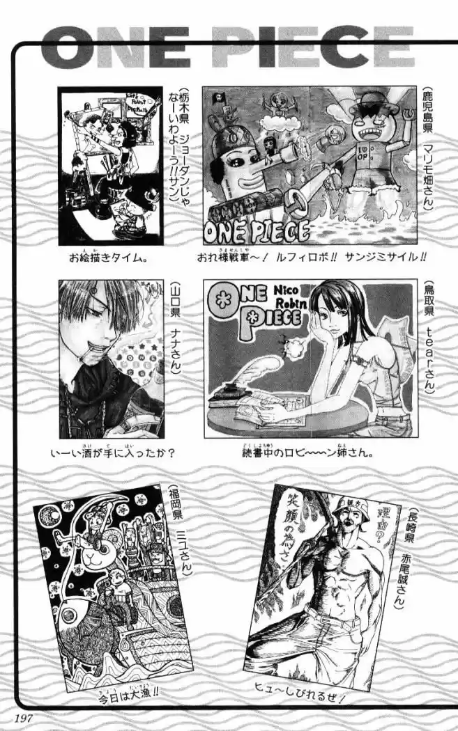 One Piece (1997) - Capítulo 246 - Página 25 - LectorTMOo