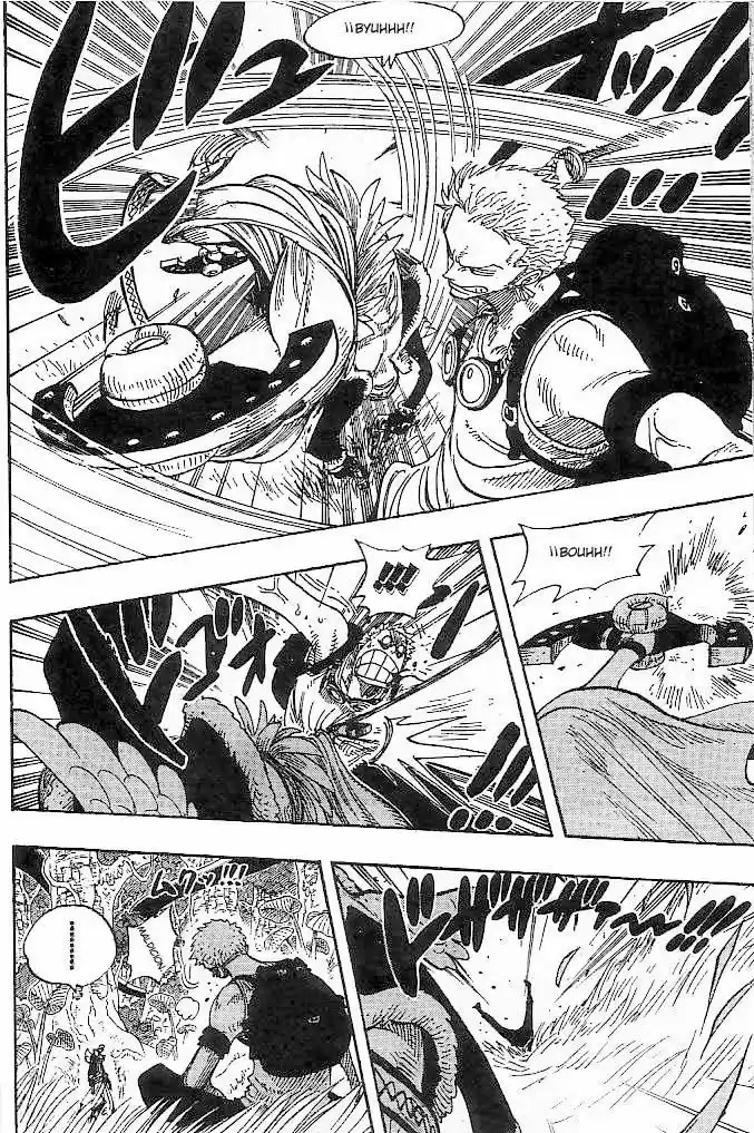 One Piece (1997) - Capítulo 258 - Página 18 - LectorTMOo