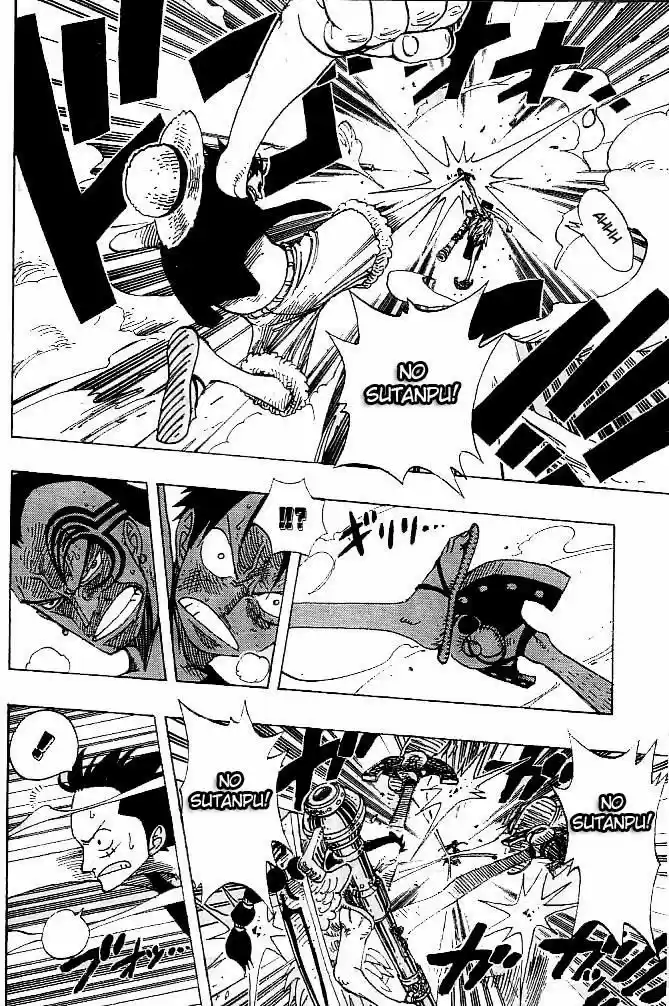 One Piece (1997) - Capítulo 260 - Página 13 - LectorTMOo