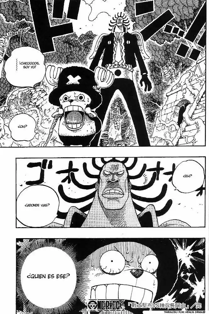 One Piece (1997) - Capítulo 261 - Página 19 - LectorTMOo