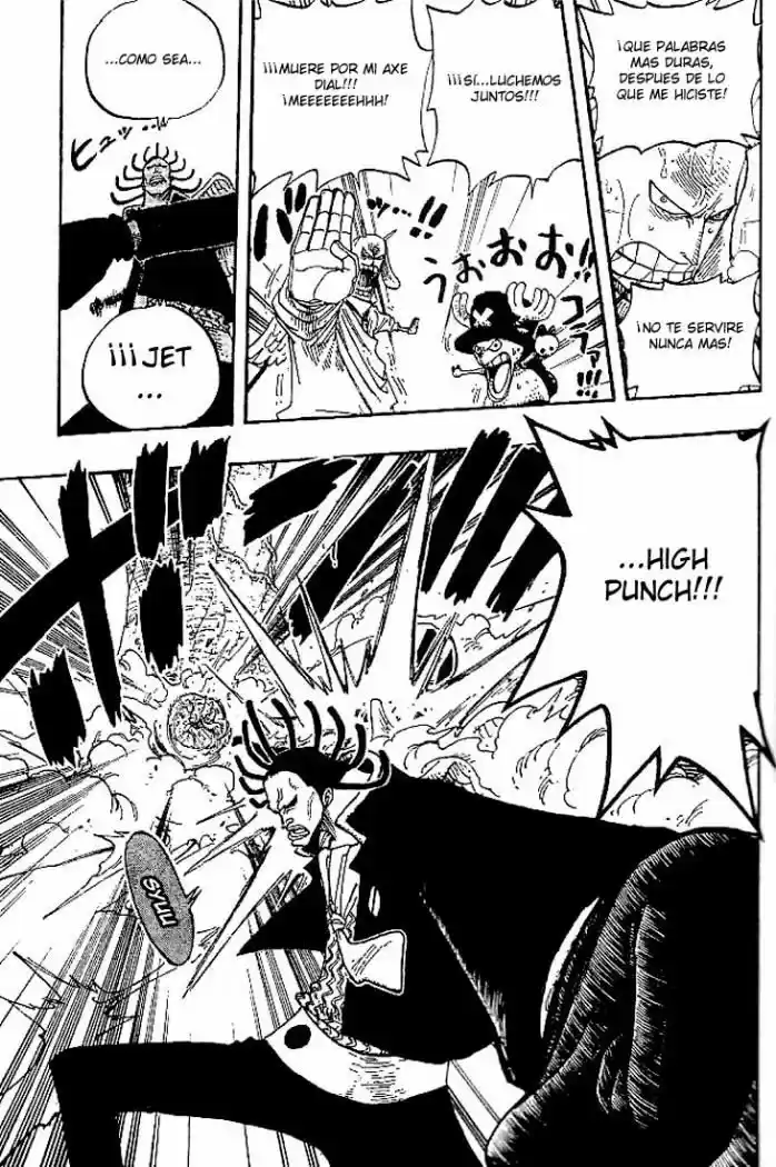 One Piece (1997) - Capítulo 262 - Página 9 - LectorTMOo